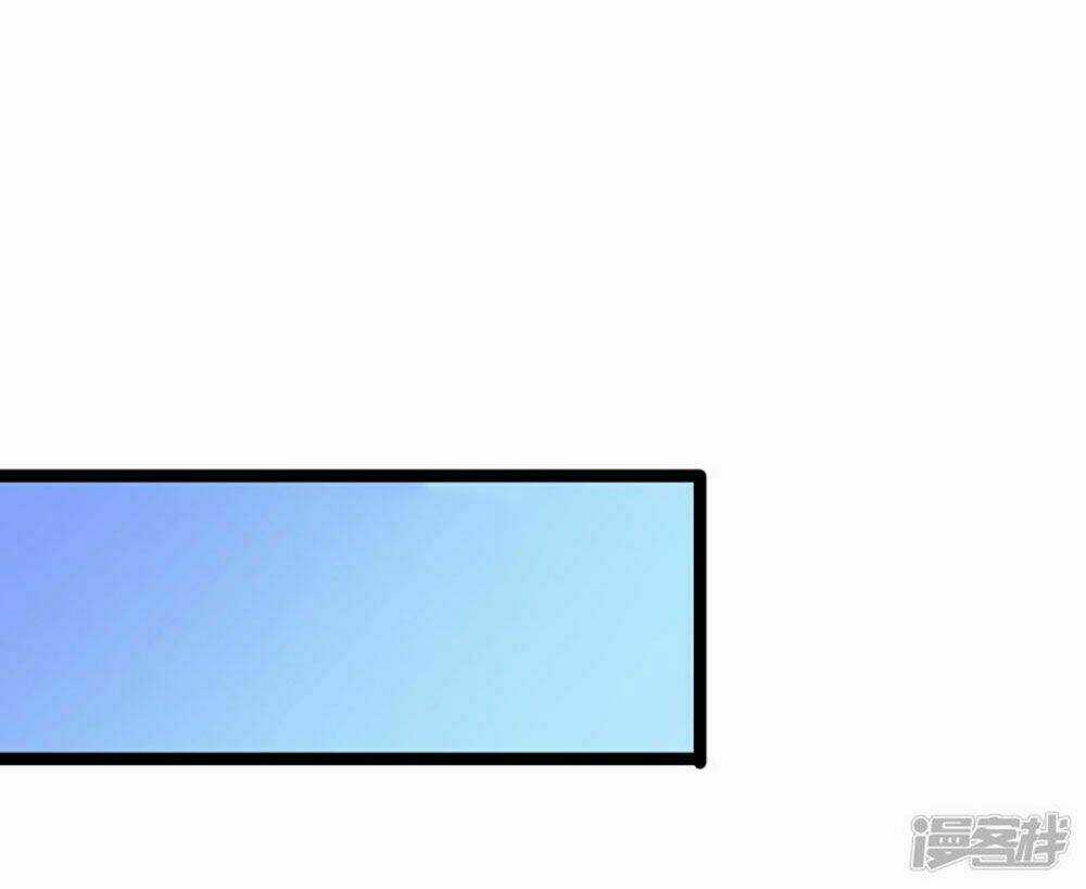 Boss Của Tôi Là Đại Thần Chapter 89 trang 38