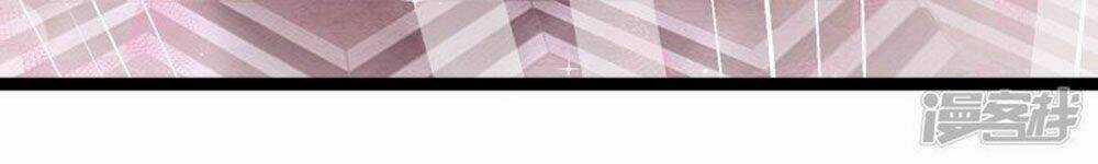 Boss Của Tôi Là Đại Thần Chapter 89 trang 9