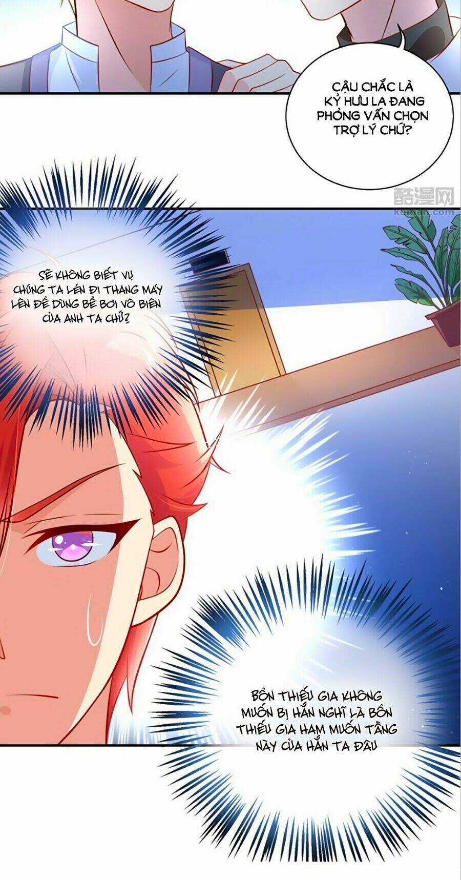 Boss Của Tôi Là Đại Thần Chapter 9 trang 3