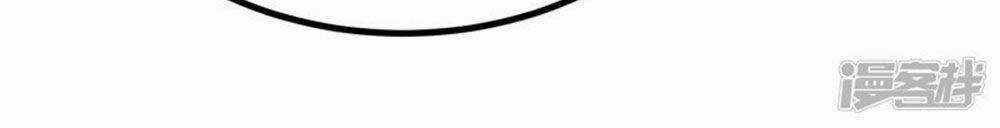 Boss Của Tôi Là Đại Thần Chapter 92 trang 14