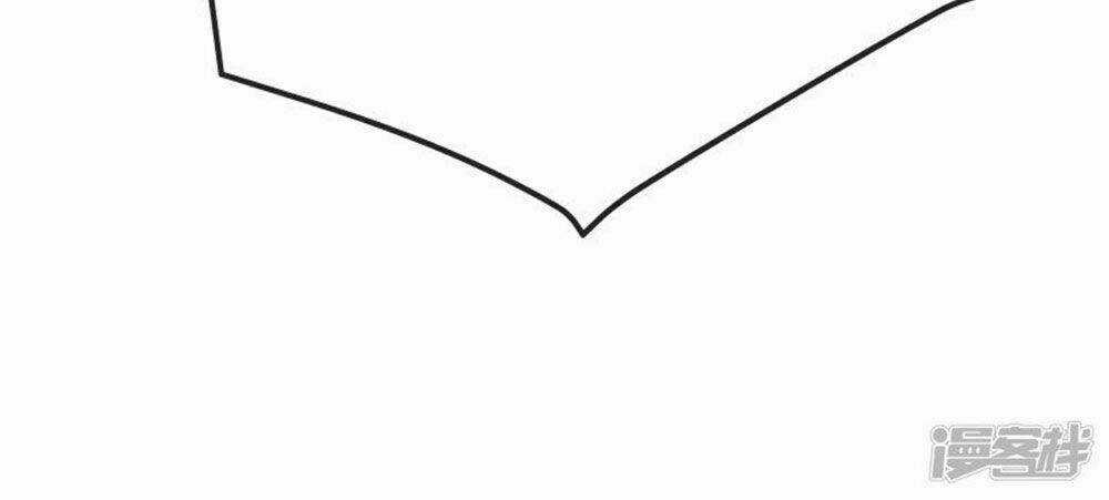 Boss Của Tôi Là Đại Thần Chapter 92 trang 31