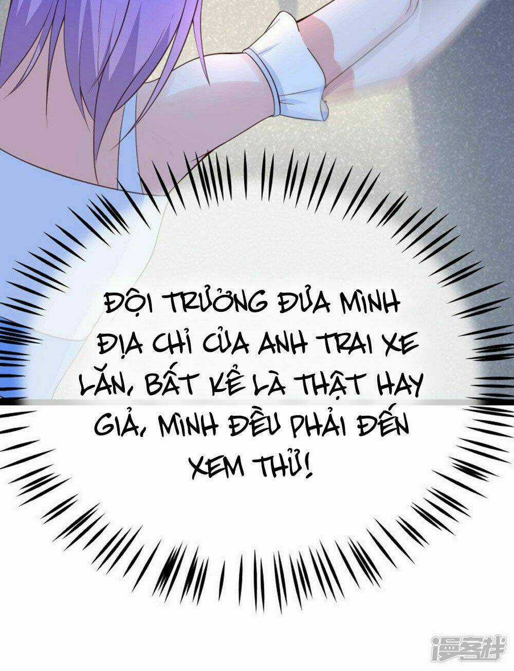 Boss Của Tôi Là Đại Thần Chapter 93 trang 39