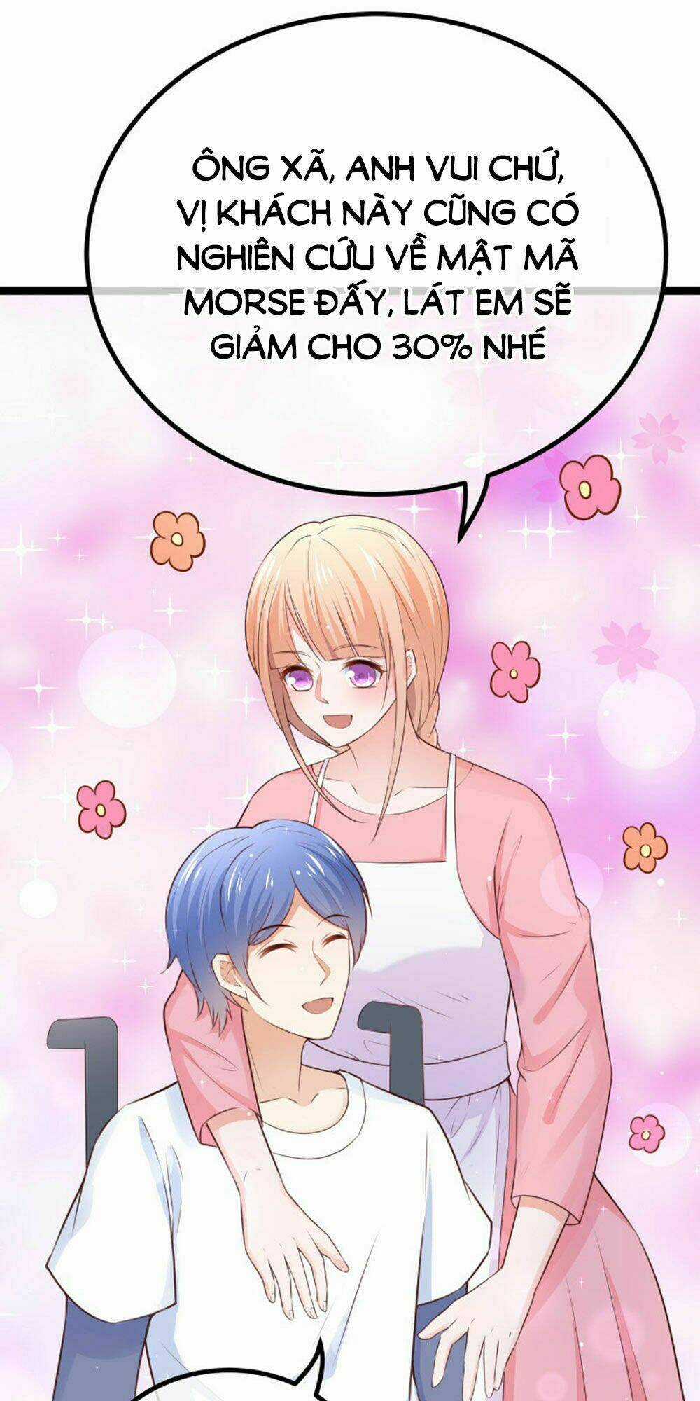 Boss Của Tôi Là Đại Thần Chapter 94 trang 14