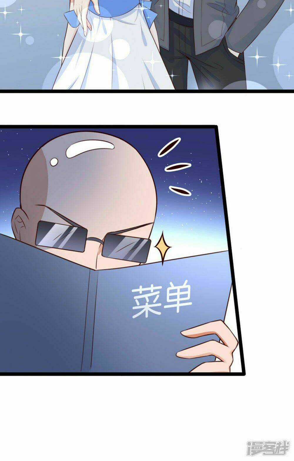 Boss Của Tôi Là Đại Thần Chapter 94 trang 20