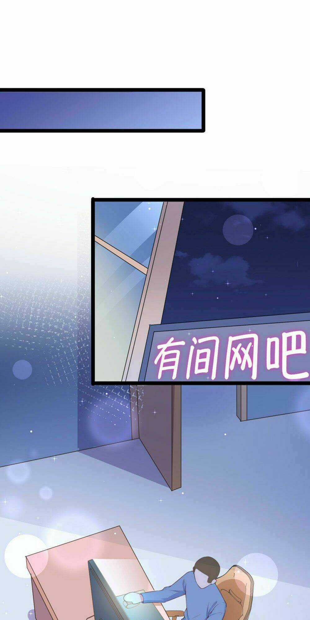 Boss Của Tôi Là Đại Thần Chapter 94 trang 27