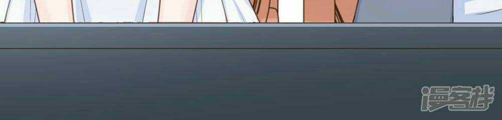 Boss Của Tôi Là Đại Thần Chapter 96 trang 3