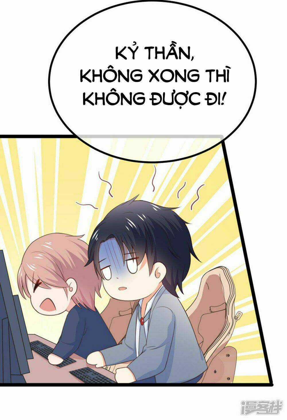 Boss Của Tôi Là Đại Thần Chapter 96 trang 39