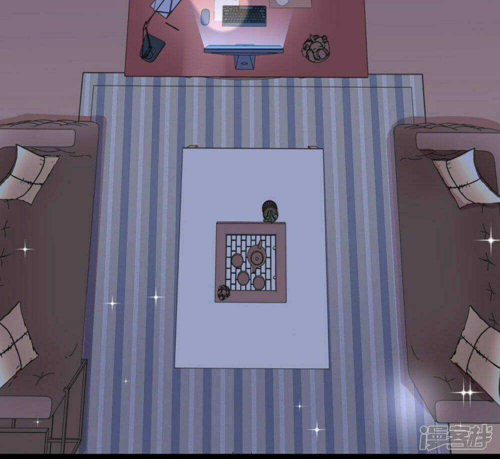 Boss Của Tôi Là Đại Thần Chapter 97 trang 11