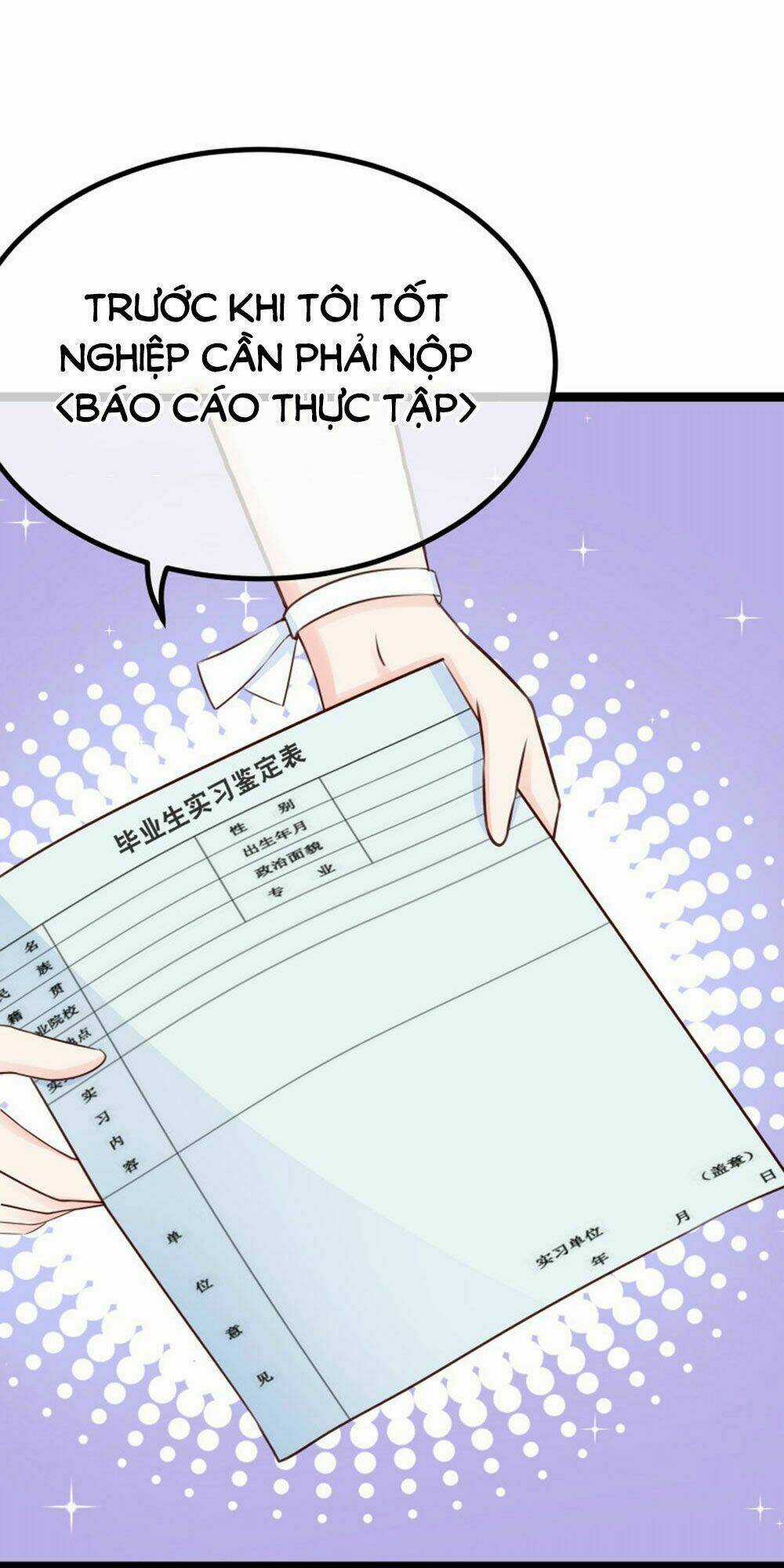 Boss Của Tôi Là Đại Thần Chapter 97 trang 2