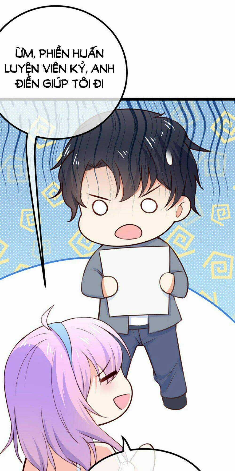 Boss Của Tôi Là Đại Thần Chapter 97 trang 4