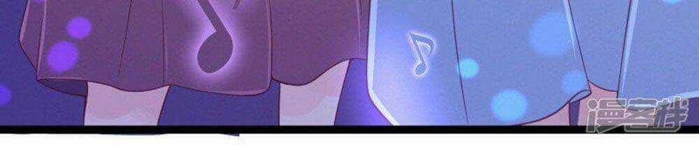 Boss Của Tôi Là Đại Thần Chapter 99 trang 43