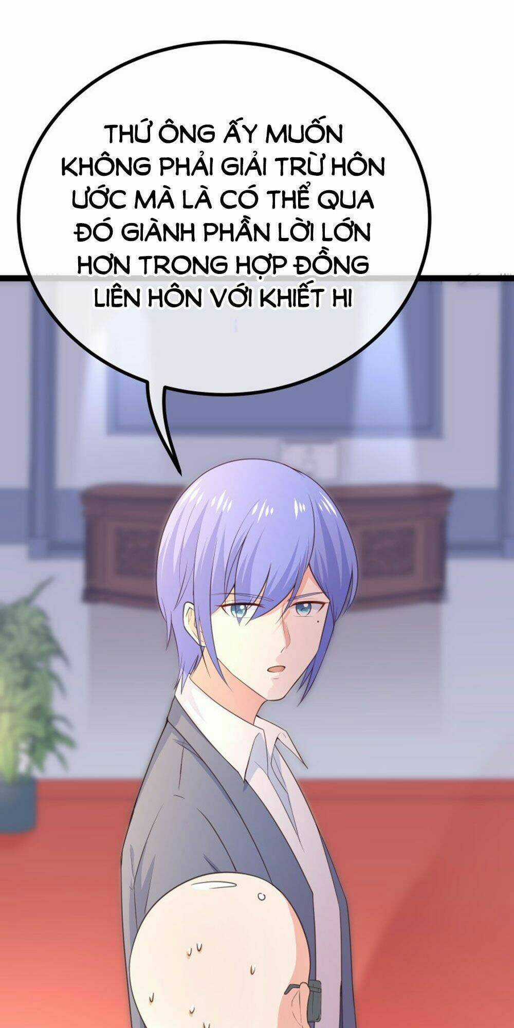 Boss Của Tôi Là Đại Thần Chapter 99 trang 7