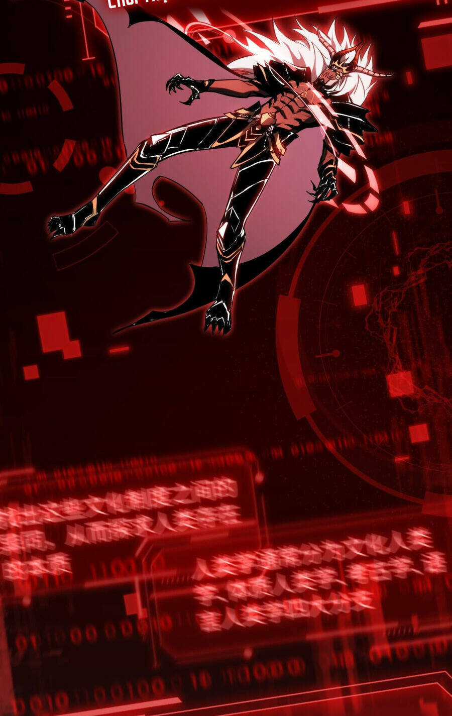 Boss Cuối Trở Thành Người Chơi Chapter 2 trang 17