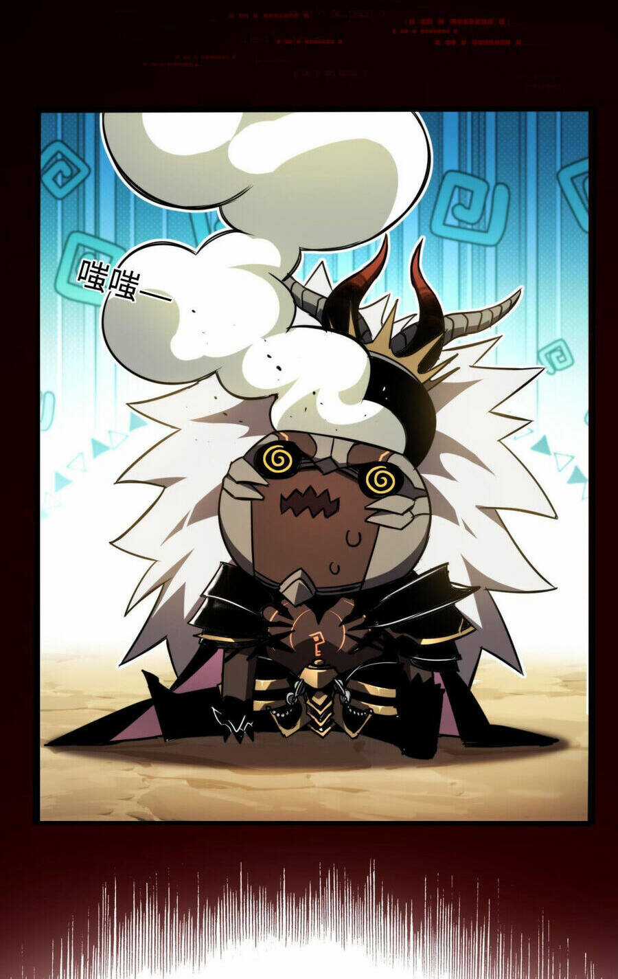 Boss Cuối Trở Thành Người Chơi Chapter 2 trang 21