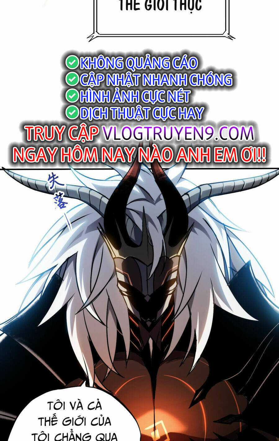 Boss Cuối Trở Thành Người Chơi Chapter 2 trang 25