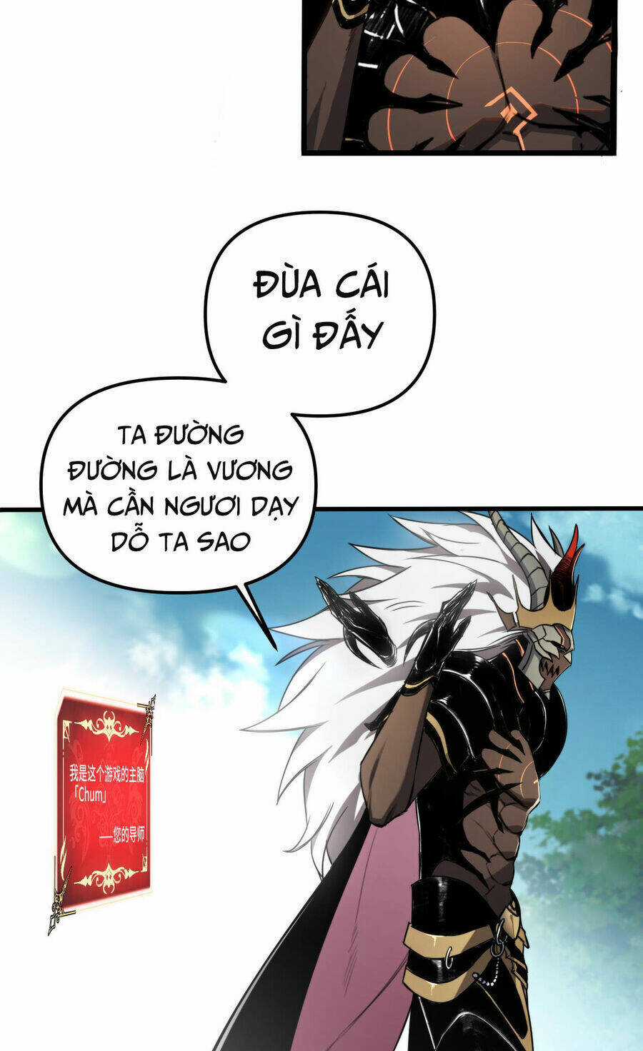 Boss Cuối Trở Thành Người Chơi Chapter 2 trang 3