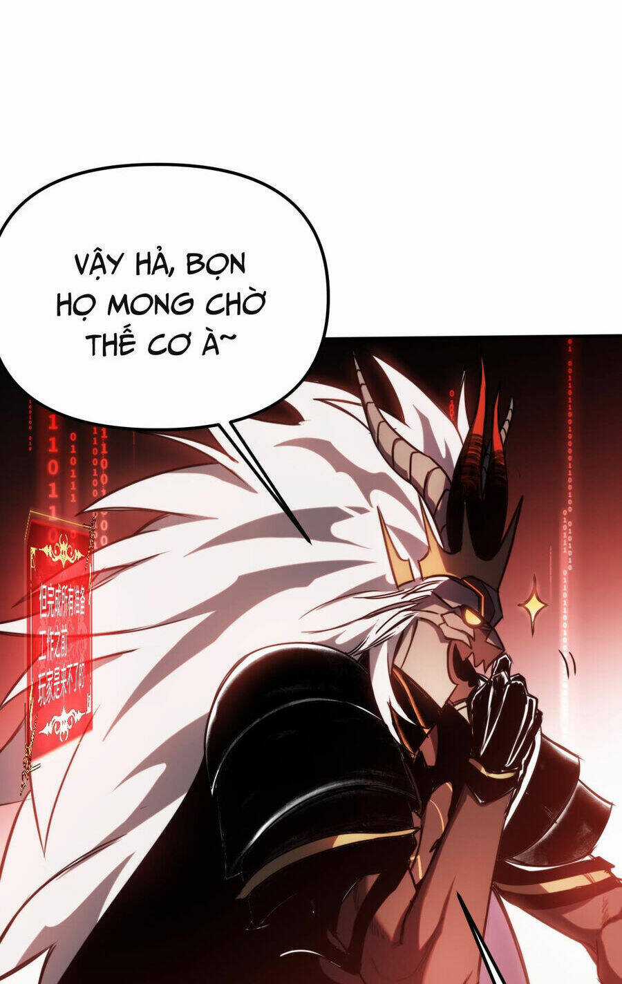 Boss Cuối Trở Thành Người Chơi Chapter 2 trang 31