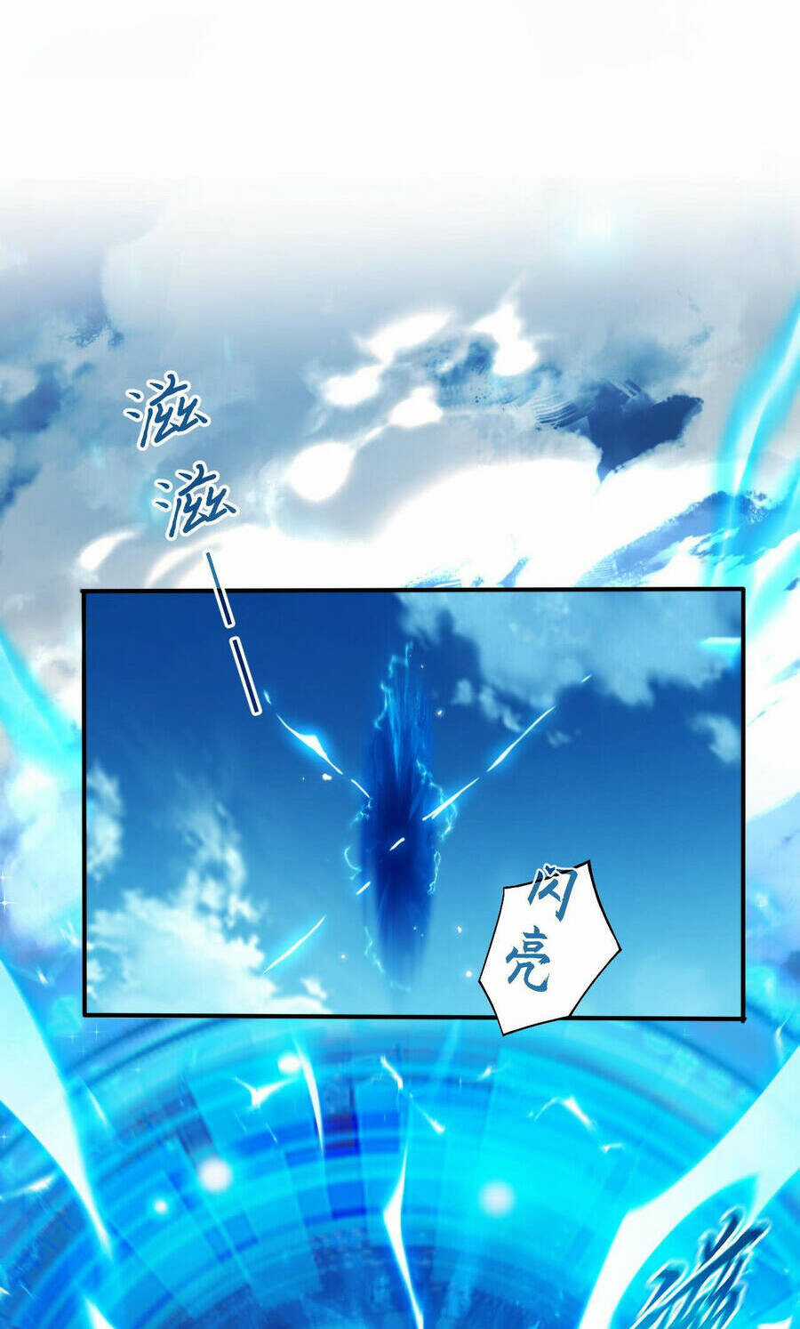 Boss Cuối Trở Thành Người Chơi Chapter 2 trang 57