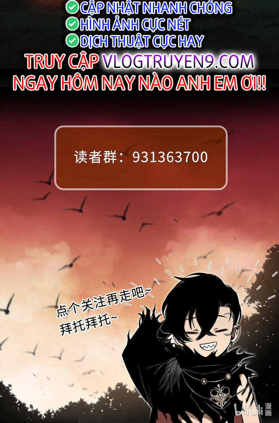 Boss Cuối Trở Thành Người Chơi Chapter 2 trang 71