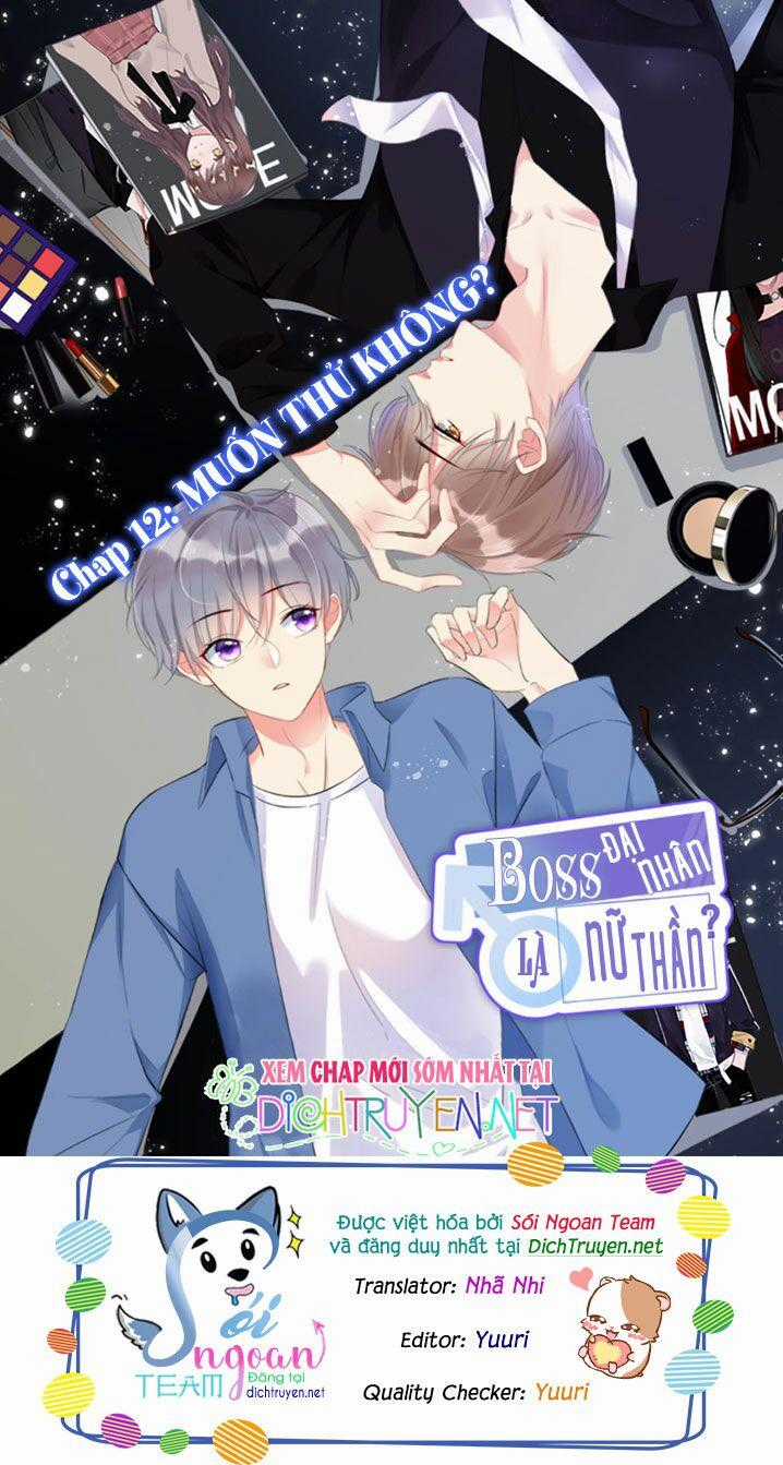Boss Đại Nhân Là Nữ Thần? Chapter 12 trang 0