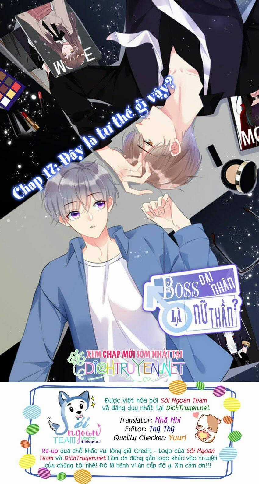Boss Đại Nhân Là Nữ Thần? Chapter 17 trang 0