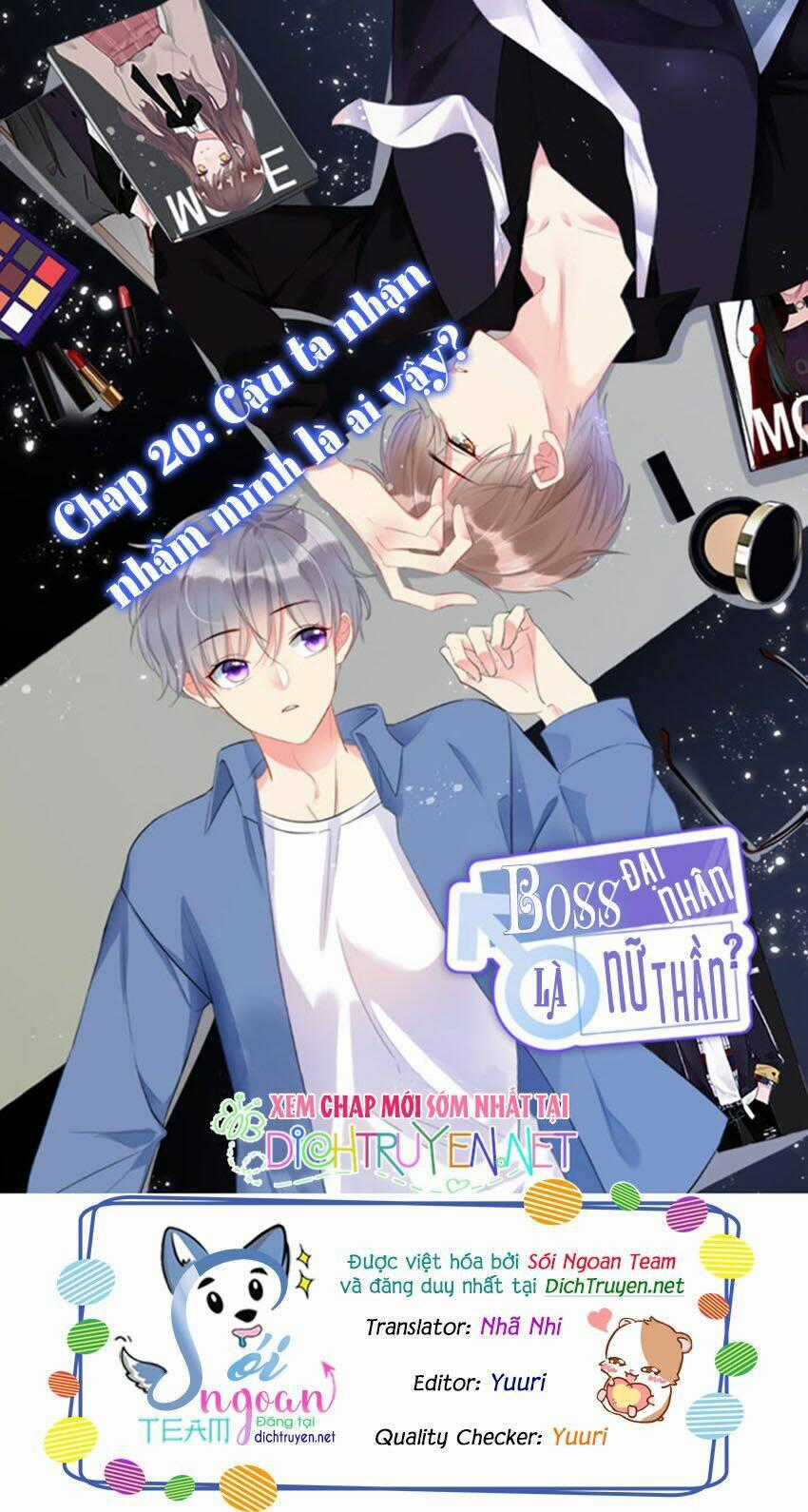 Boss Đại Nhân Là Nữ Thần? Chapter 20 trang 0