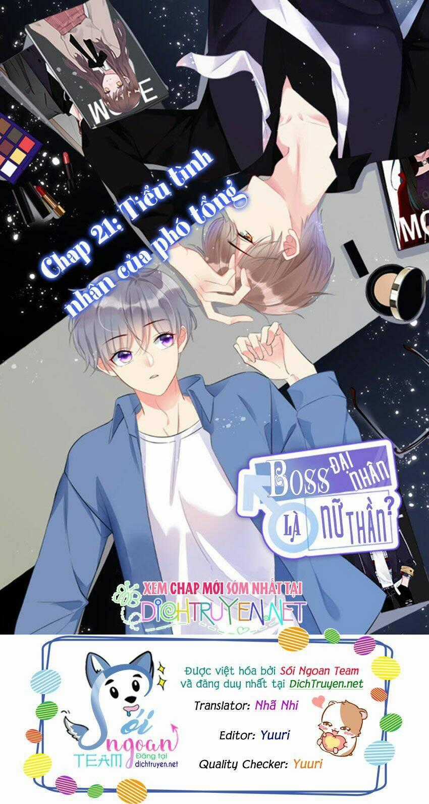 Boss Đại Nhân Là Nữ Thần? Chapter 21 trang 0