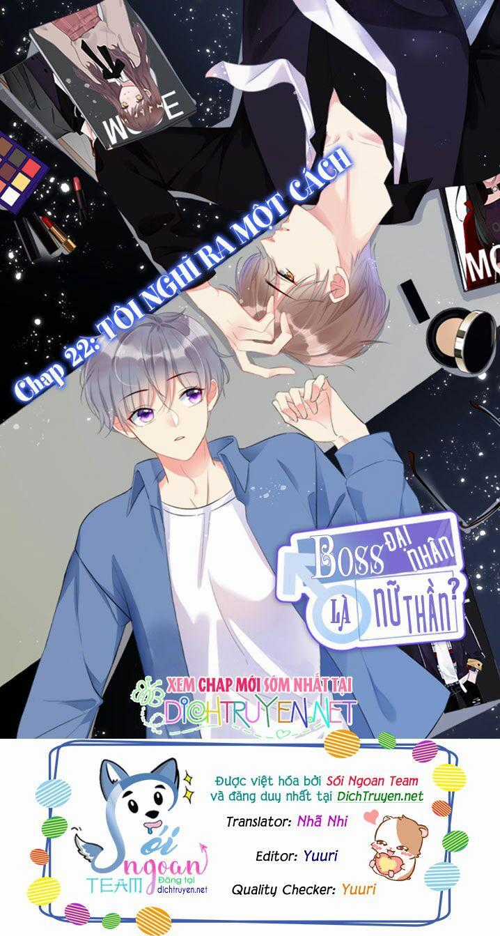 Boss Đại Nhân Là Nữ Thần? Chapter 22 trang 0