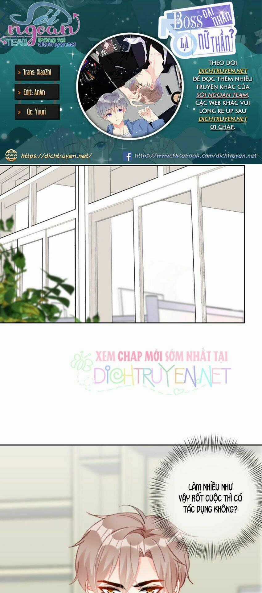 Boss Đại Nhân Là Nữ Thần? Chapter 30 trang 0