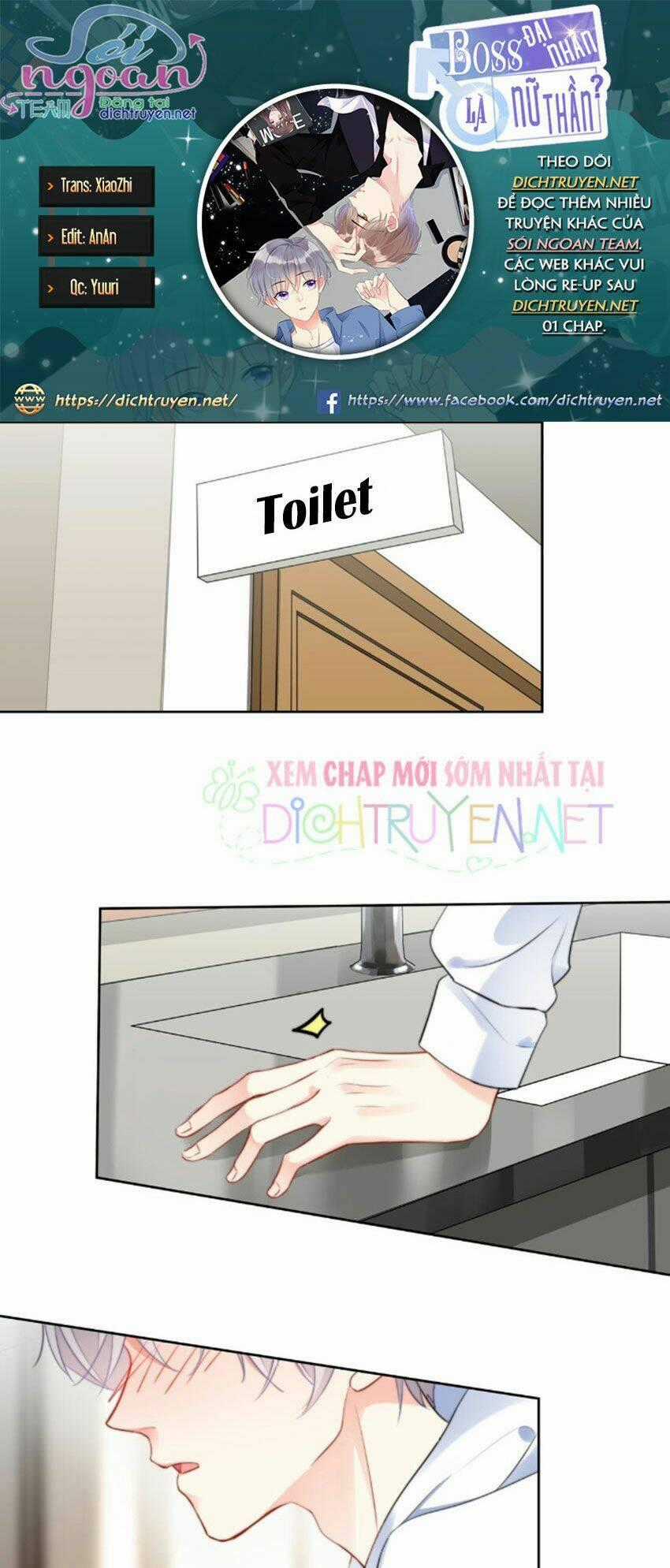 Boss Đại Nhân Là Nữ Thần? Chapter 31 trang 0