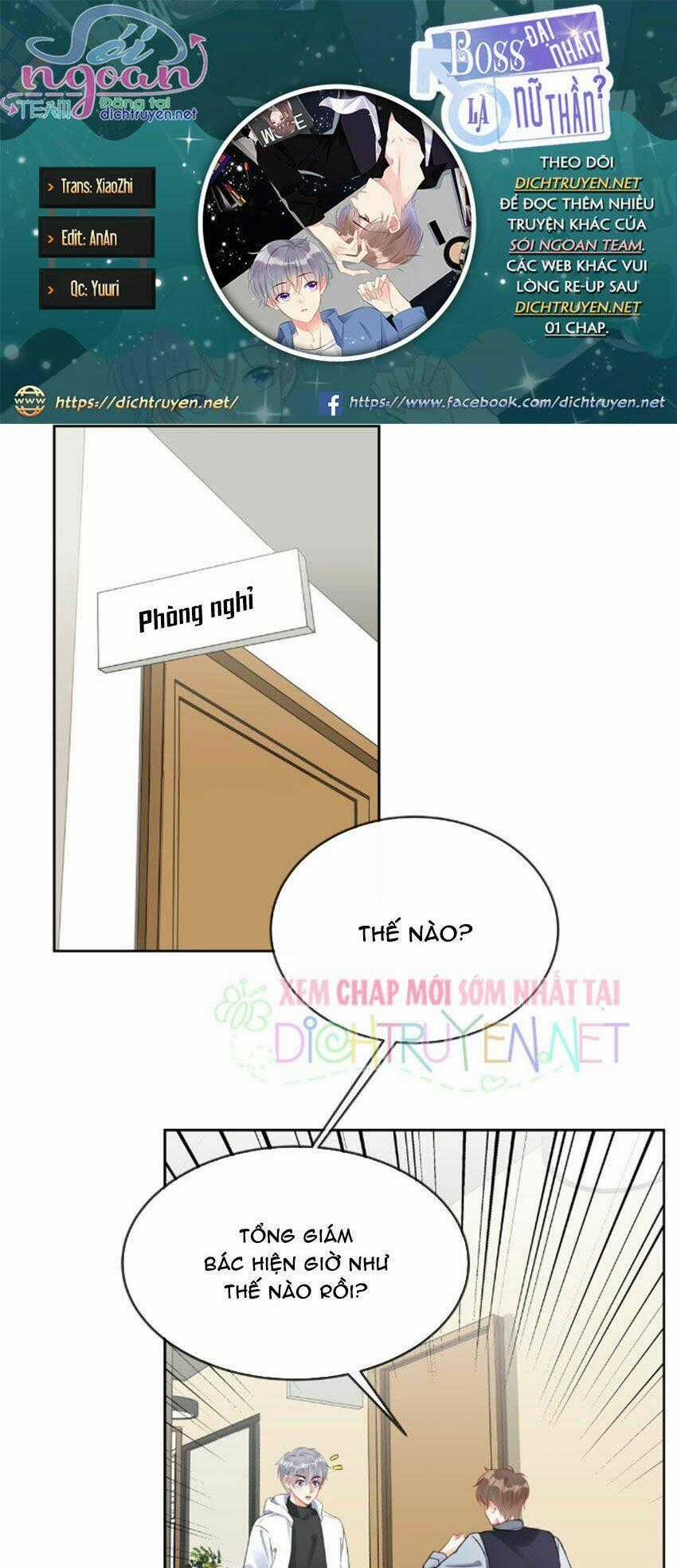 Boss Đại Nhân Là Nữ Thần? Chapter 33 trang 0