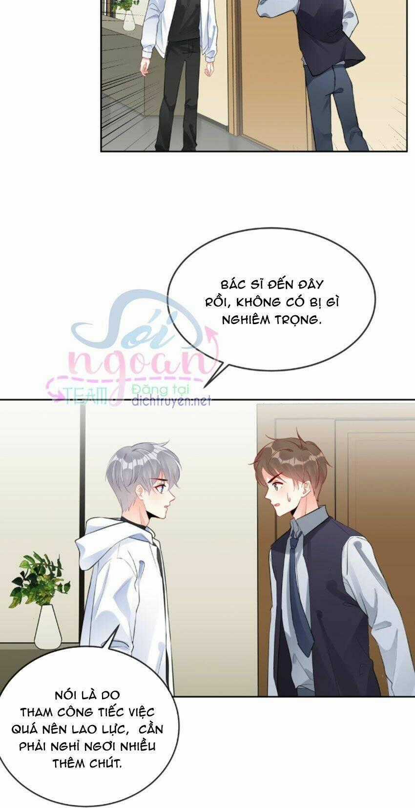 Boss Đại Nhân Là Nữ Thần? Chapter 33 trang 1