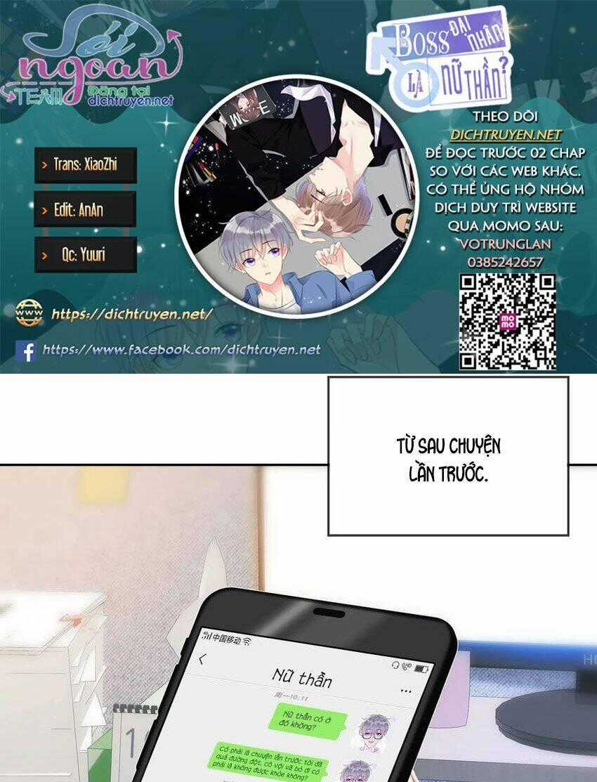 Boss Đại Nhân Là Nữ Thần? Chapter 43 trang 0