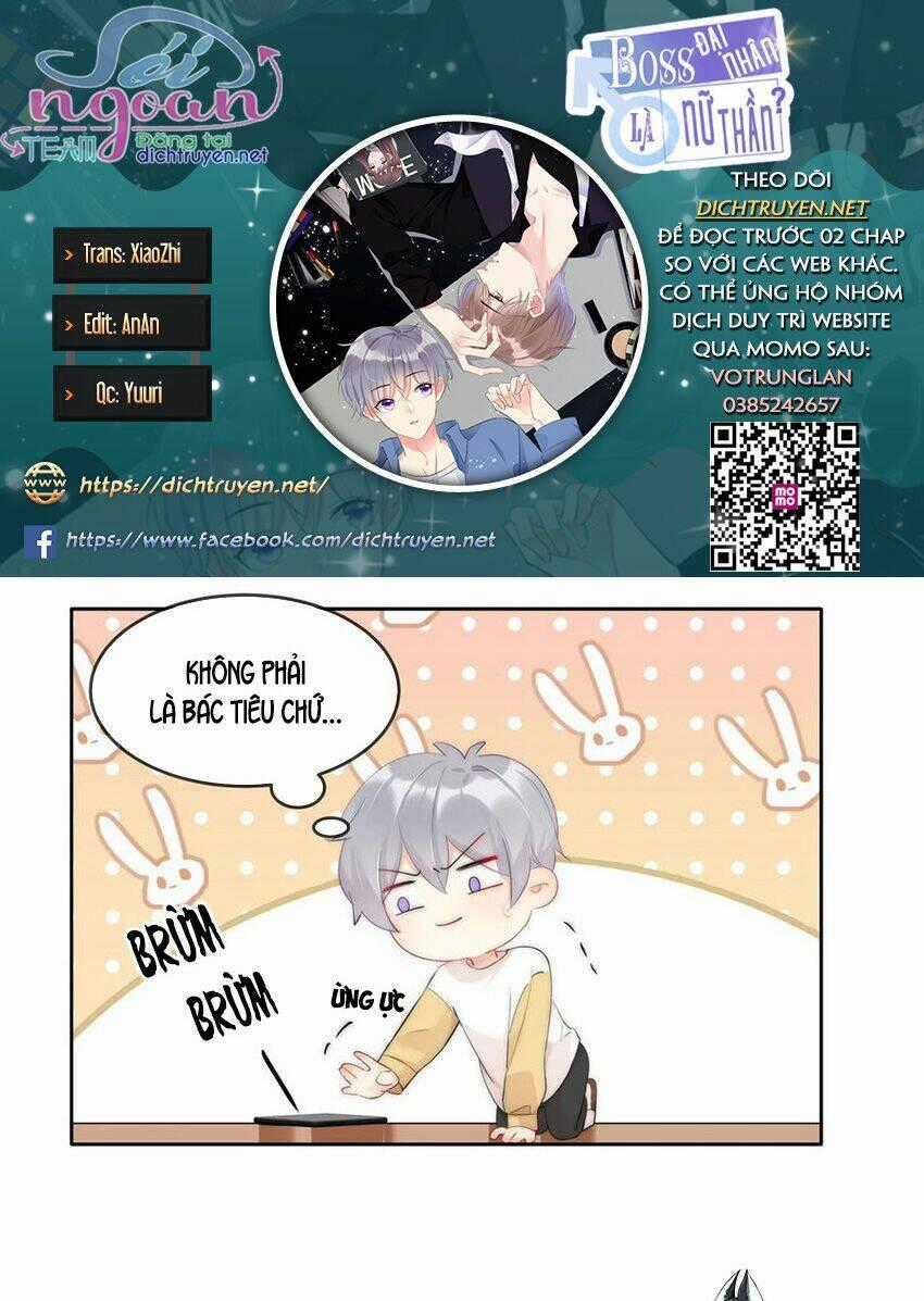 Boss Đại Nhân Là Nữ Thần? Chapter 47 trang 0