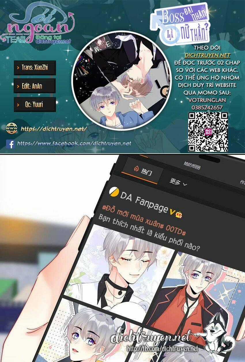 Boss Đại Nhân Là Nữ Thần? Chapter 52 trang 0