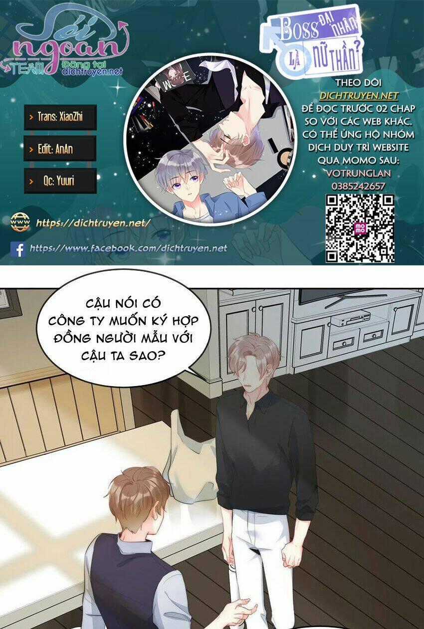 Boss Đại Nhân Là Nữ Thần? Chapter 54 trang 0