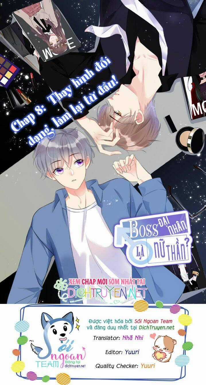 Boss Đại Nhân Là Nữ Thần? Chapter 8 trang 0