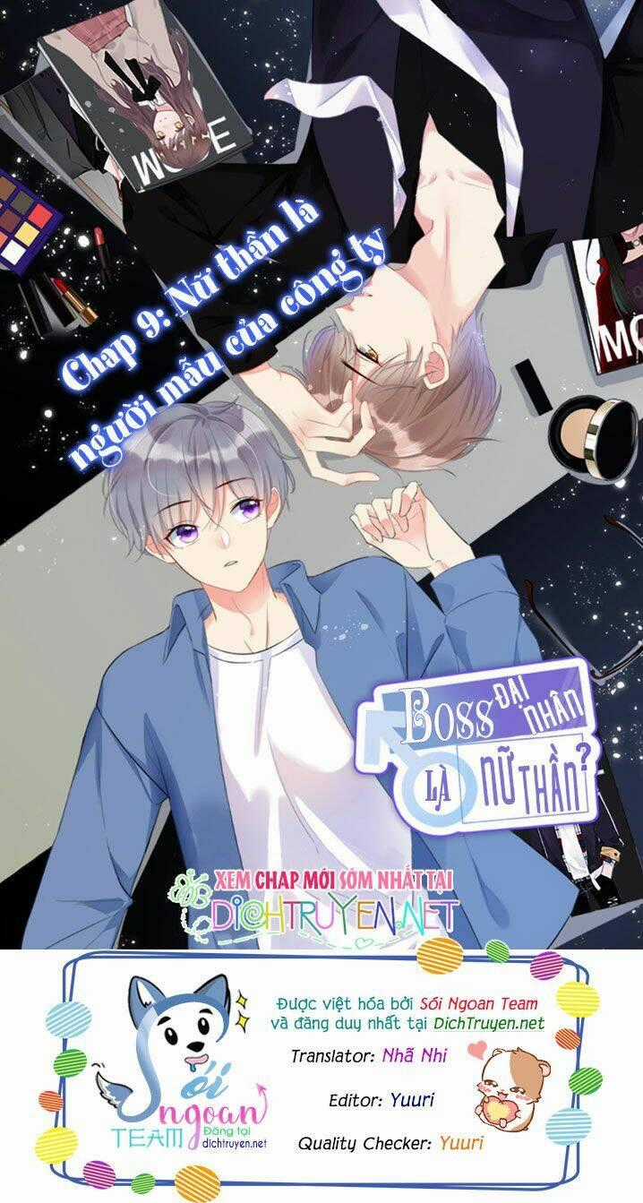 Boss Đại Nhân Là Nữ Thần? Chapter 9 trang 0