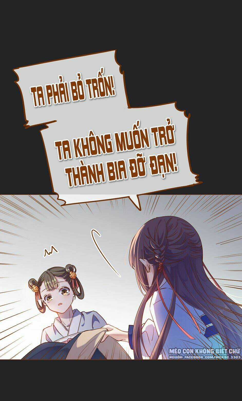 Boss Khủng Bố Chiếm Đoạt Ta Chapter 2 trang 12