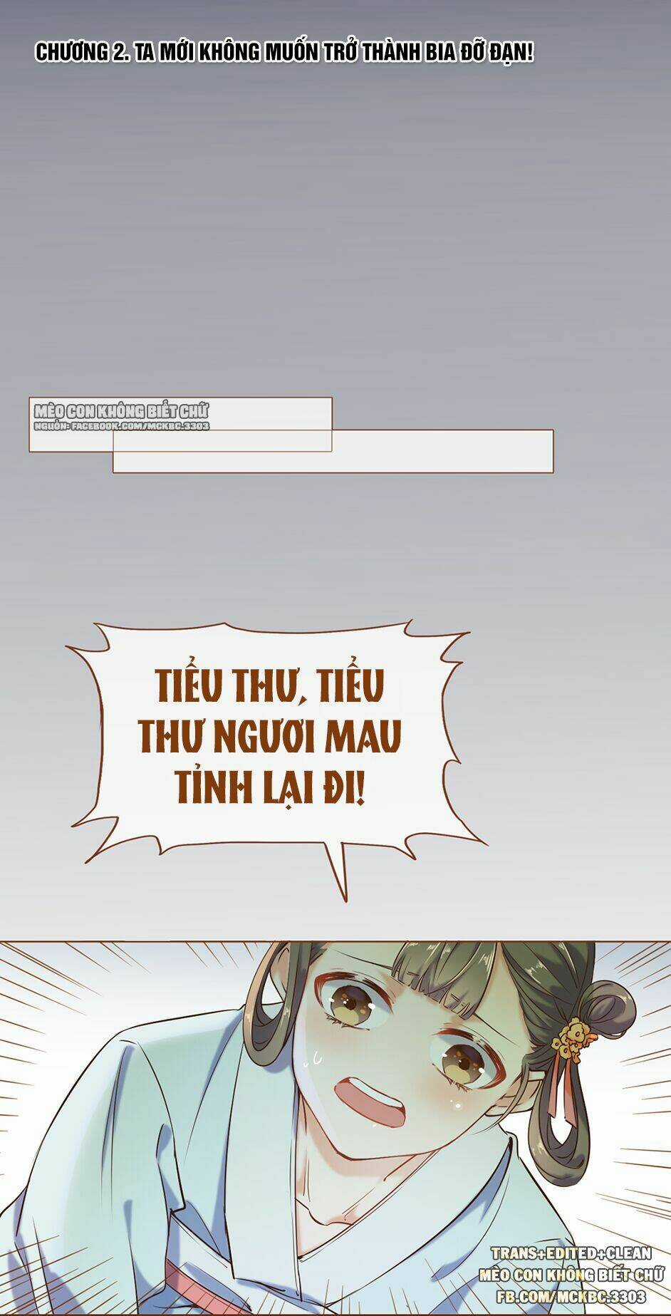 Boss Khủng Bố Chiếm Đoạt Ta Chapter 2 trang 4