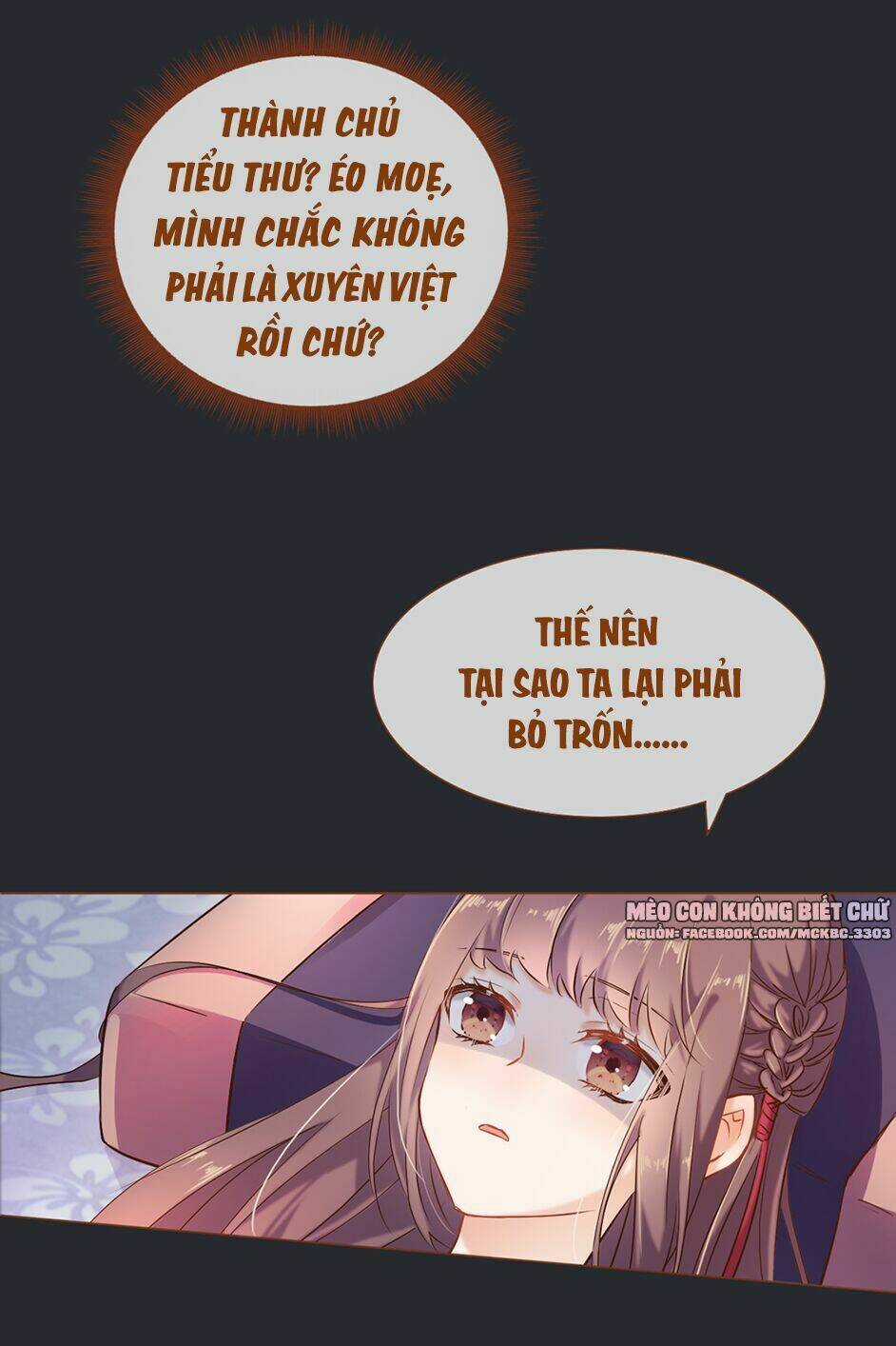 Boss Khủng Bố Chiếm Đoạt Ta Chapter 2 trang 7