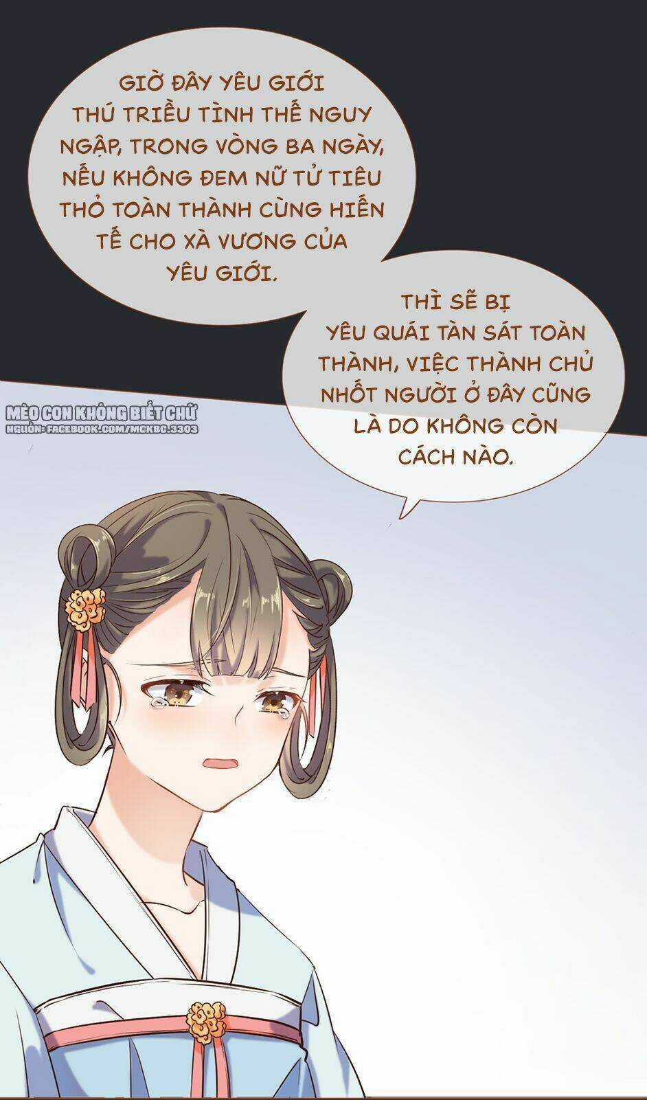 Boss Khủng Bố Chiếm Đoạt Ta Chapter 2 trang 8