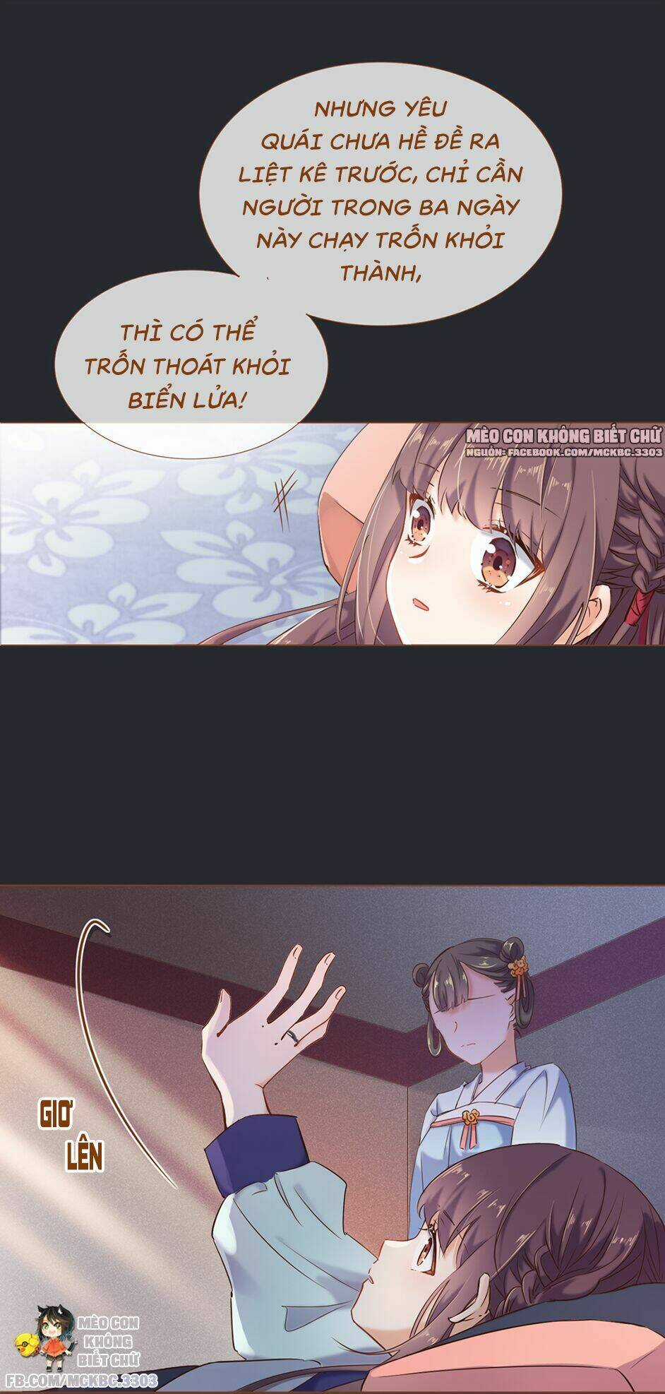 Boss Khủng Bố Chiếm Đoạt Ta Chapter 2 trang 9