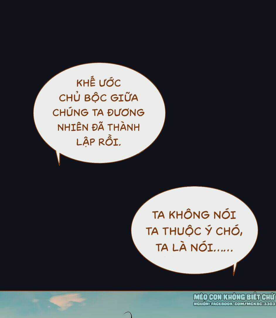 Boss Khủng Bố Chiếm Đoạt Ta Chapter 4 trang 12