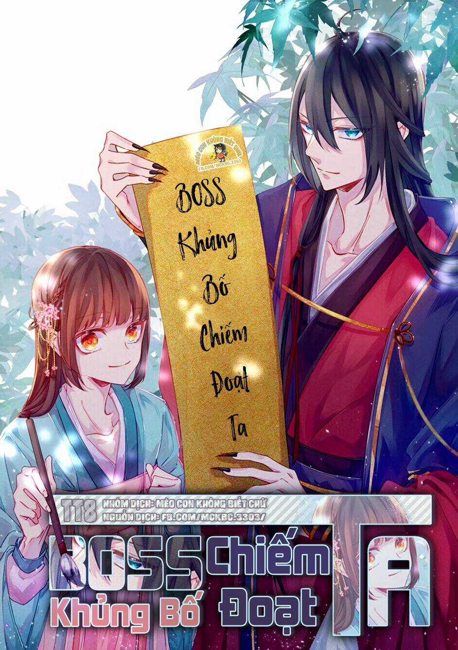 Boss Khủng Bố Chiếm Đoạt Ta Chapter 4 trang 2