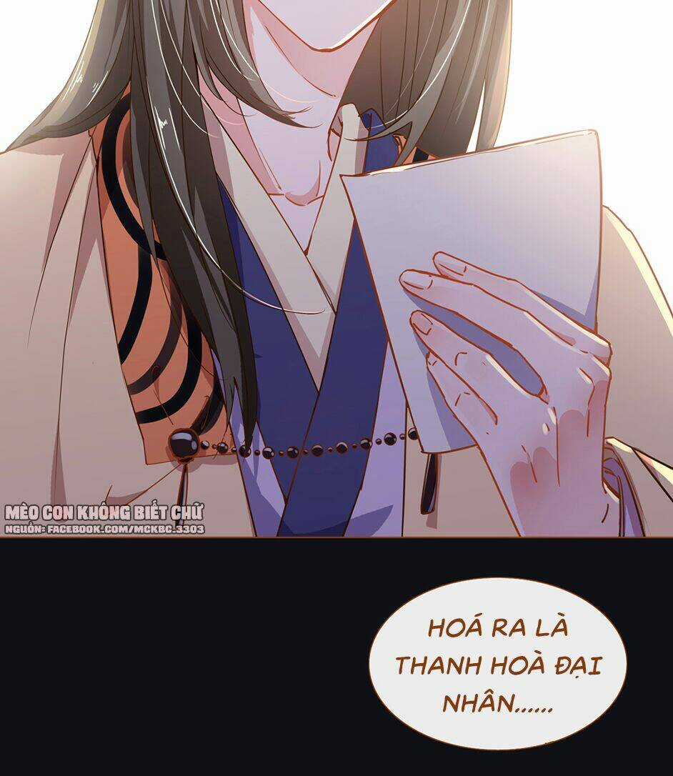 Boss Khủng Bố Chiếm Đoạt Ta Chapter 5 trang 16