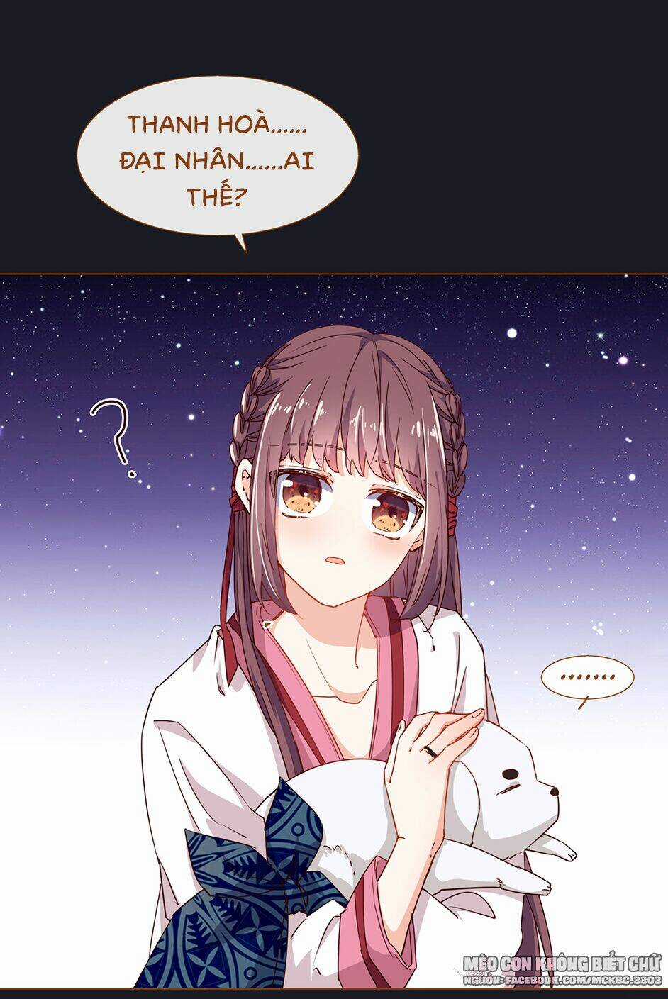 Boss Khủng Bố Chiếm Đoạt Ta Chapter 5 trang 18