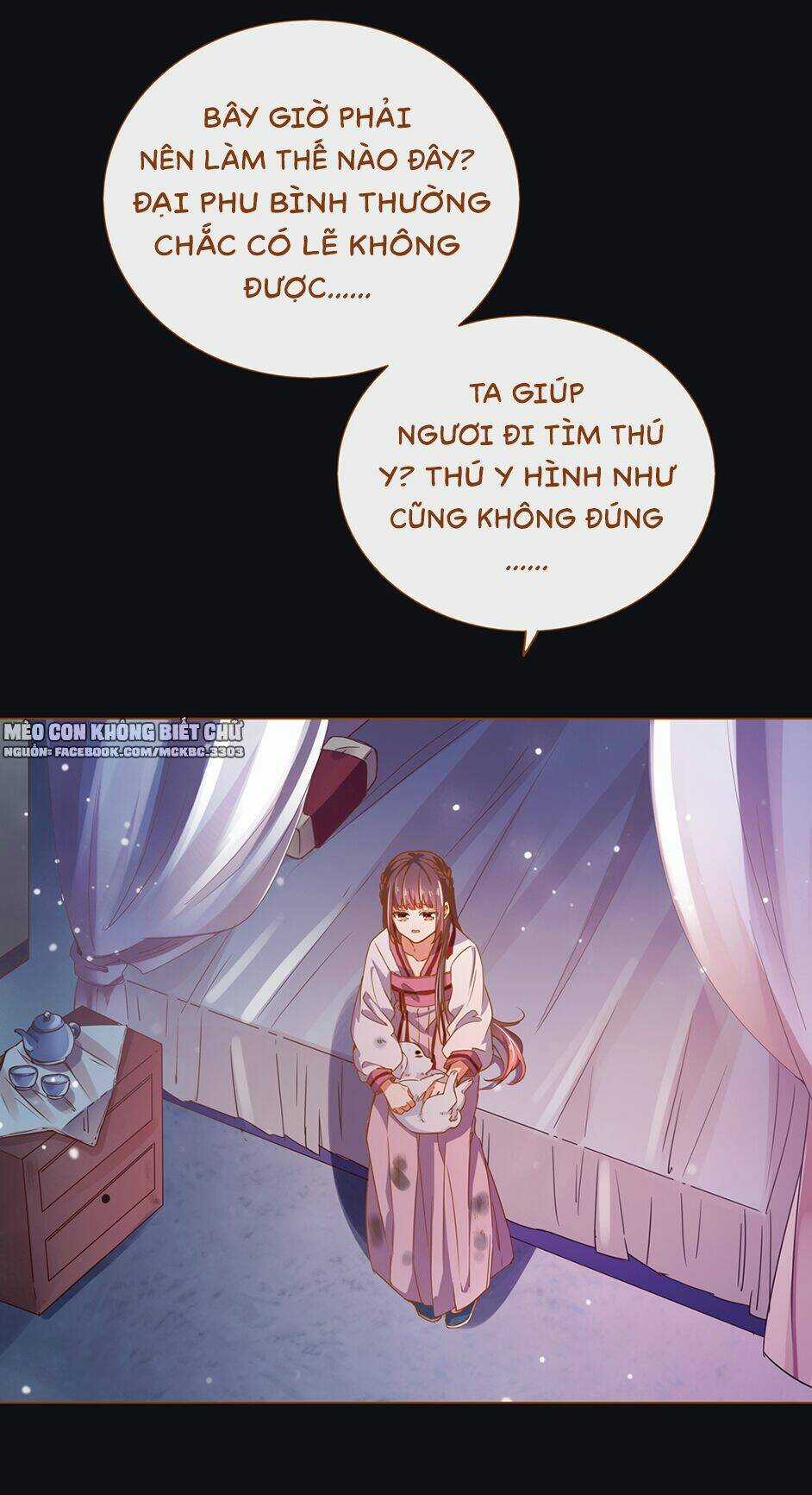 Boss Khủng Bố Chiếm Đoạt Ta Chapter 6 trang 12