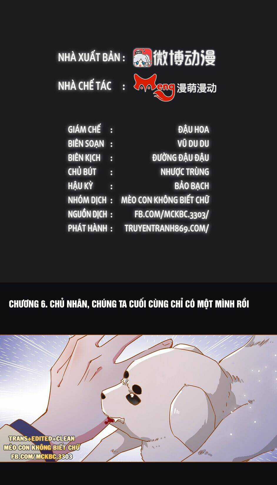 Boss Khủng Bố Chiếm Đoạt Ta Chapter 6 trang 3