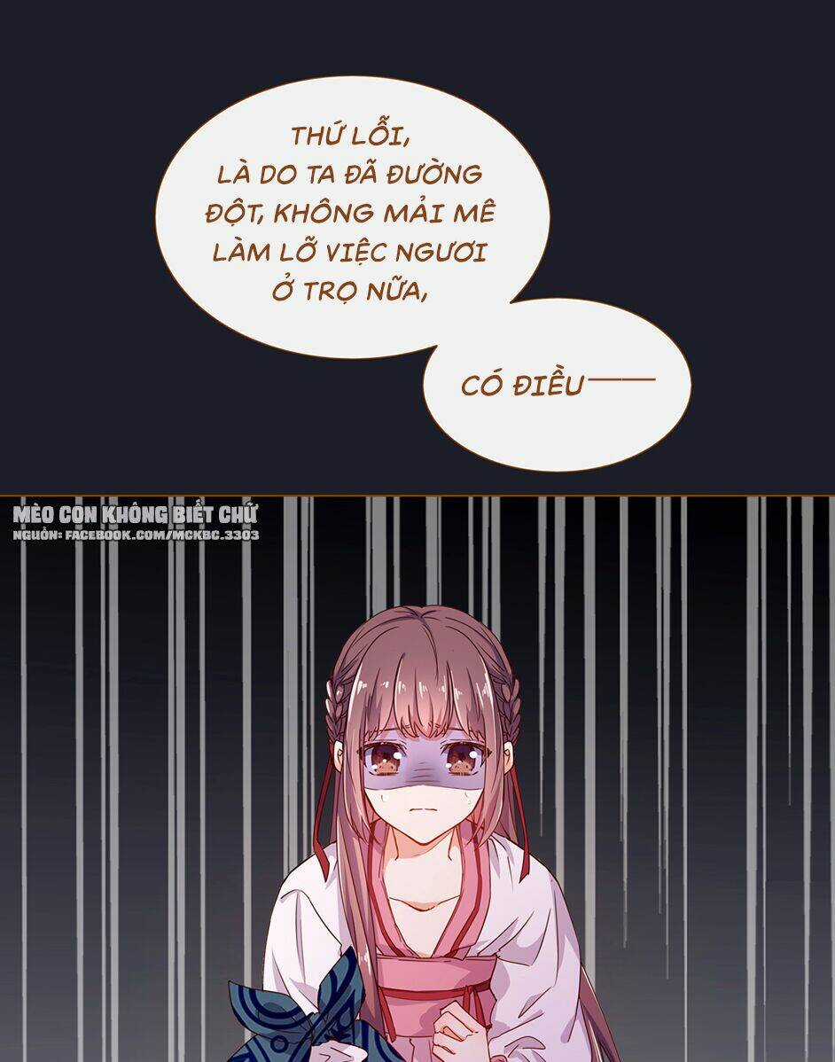 Boss Khủng Bố Chiếm Đoạt Ta Chapter 6 trang 5